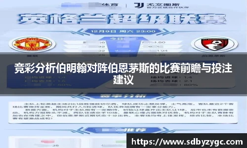 九游体育