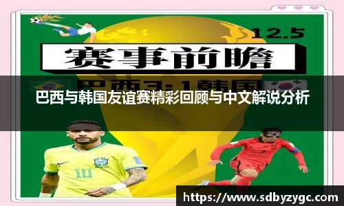 九游体育平台
