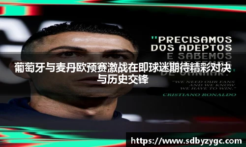 九游体育平台