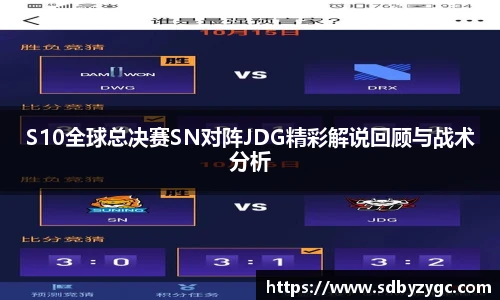 九游体育官方网站